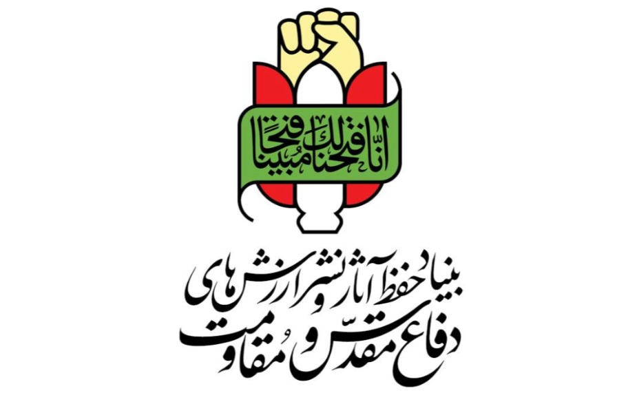 اقتدار دفاعی امروز محصول جنگ تحمیلی اول است