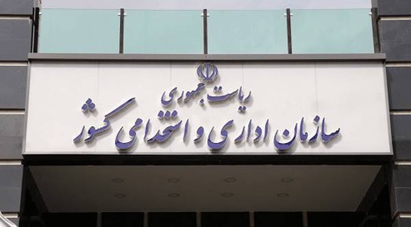 خبر یزد