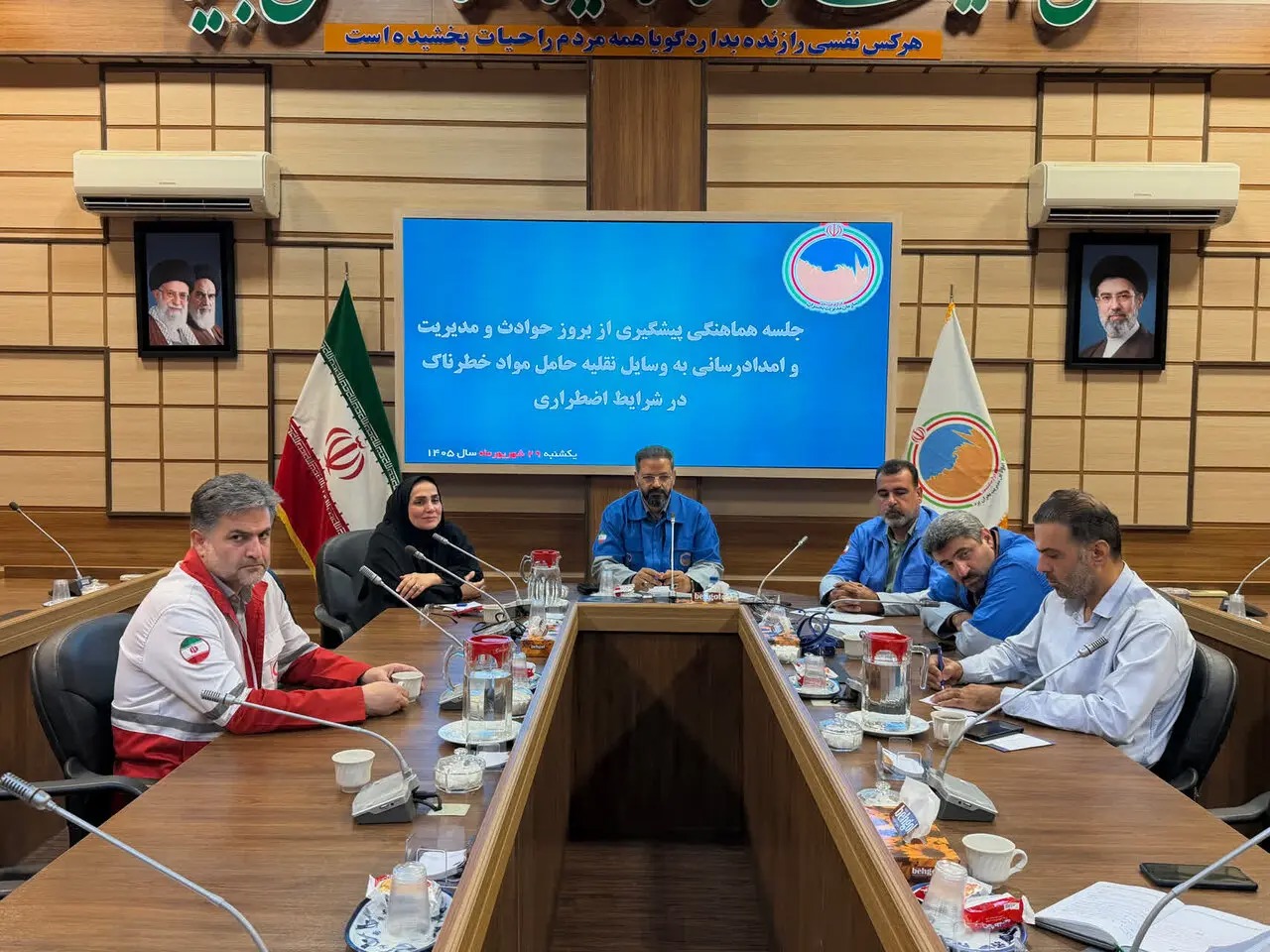 تدوین سازوکارهای کنترلی ناوگان حمل مواد خطرناک در نشست مدیریت بحران استان