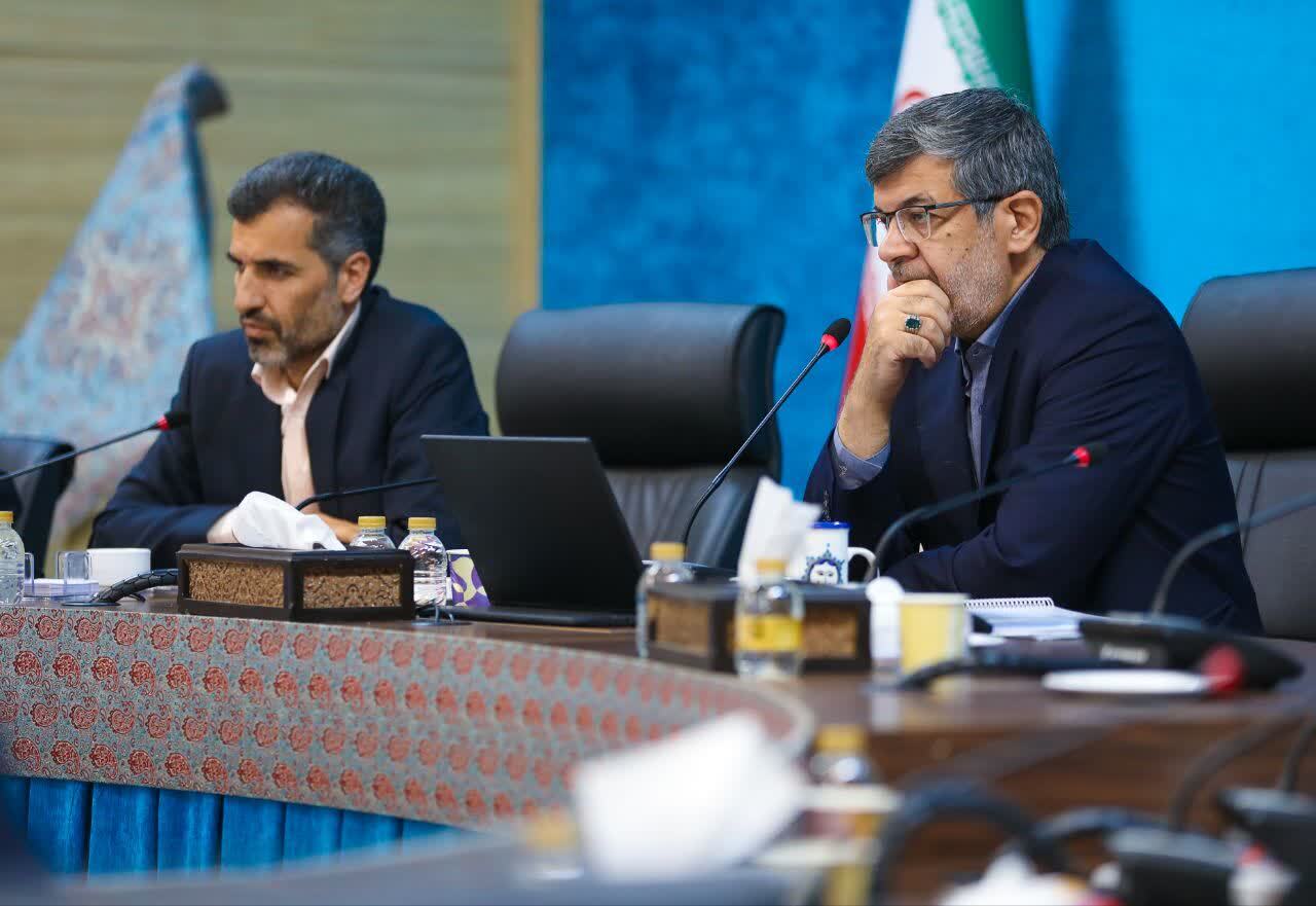 خبر یزد