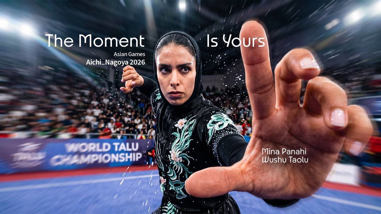 خبر یزد
