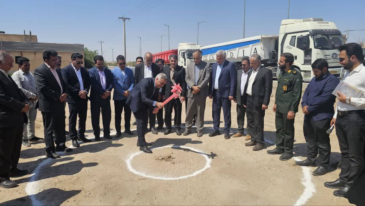 خبر یزد