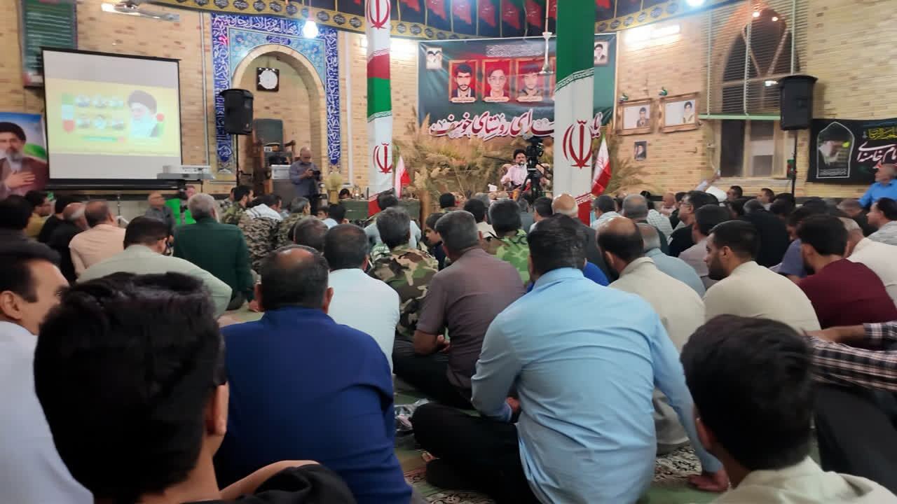 محفلی به نام و یاد چهار شهید روستای خوسف بافق