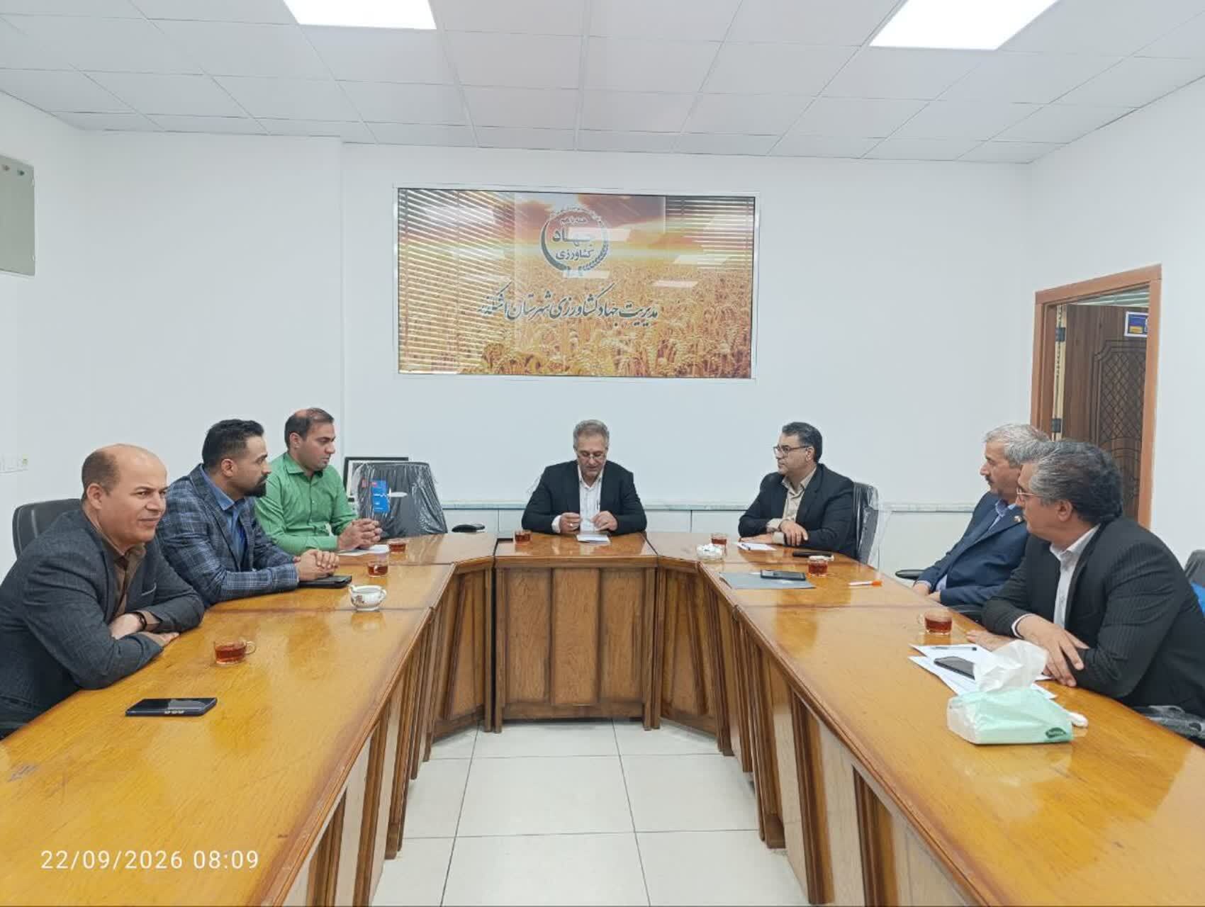 خبر یزد