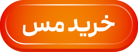خبر یزد