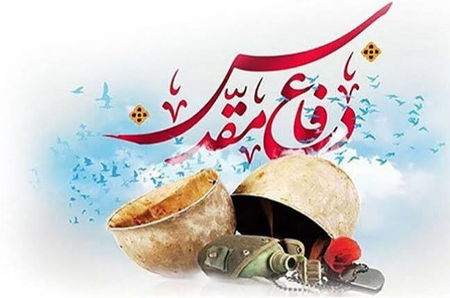 دیدار رئیس سازمان قضائی نیرو‌های مسلح کشور با خانواده شهید و جانباز جنگ رمضان در یزد