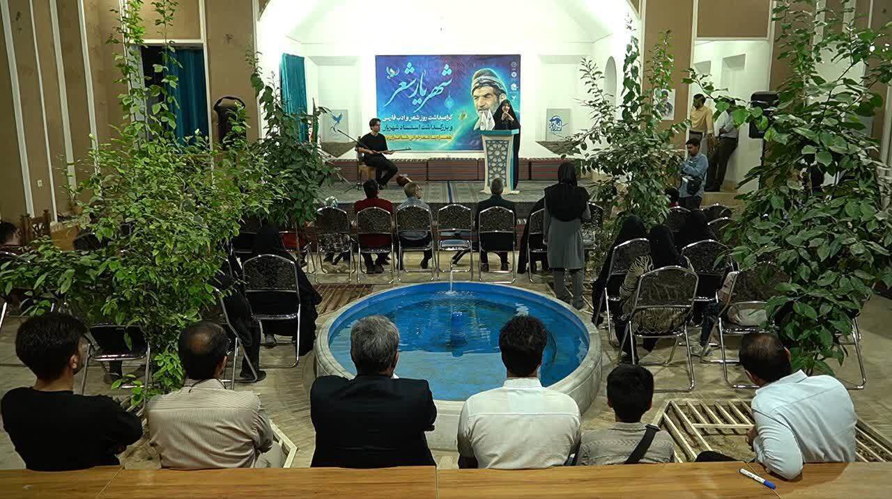 گردهمایی شاعران یزدی در پنجمین دوره «آینه در آینه»