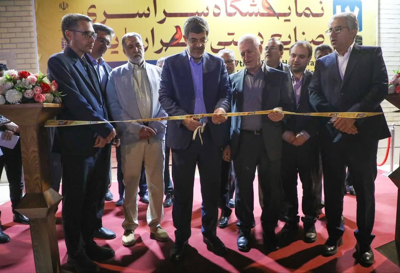 خبر یزد