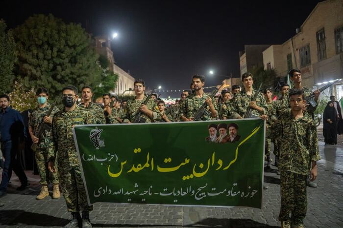 خبر یزد