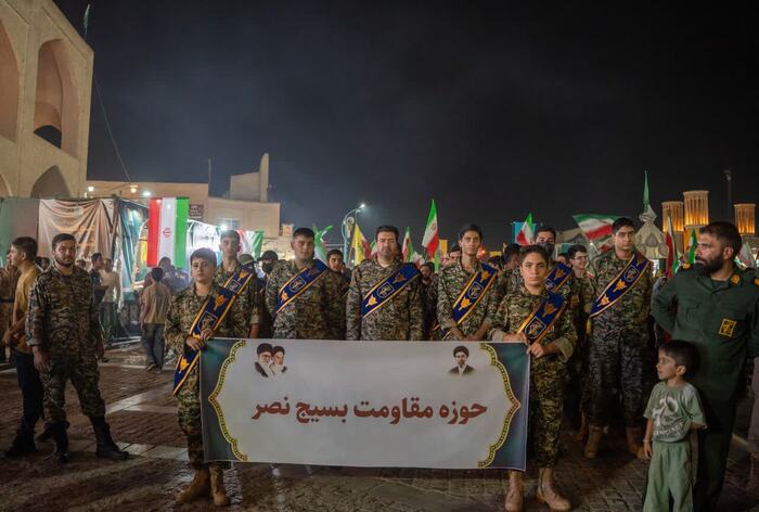 خبر یزد