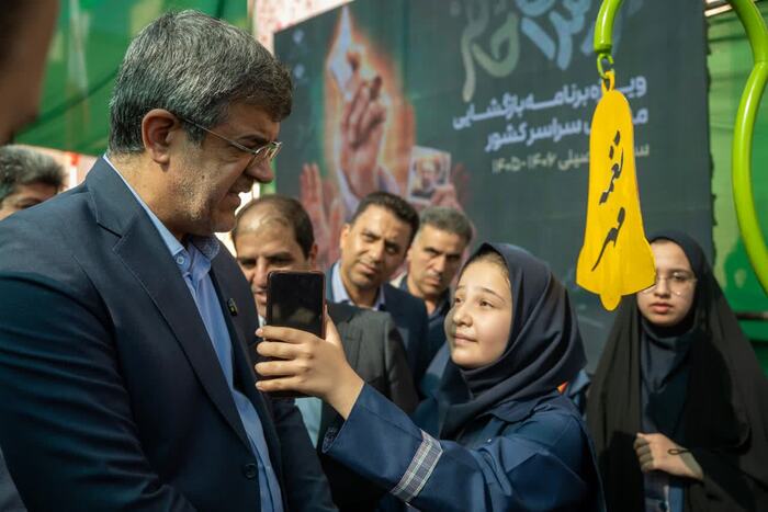 خبر یزد