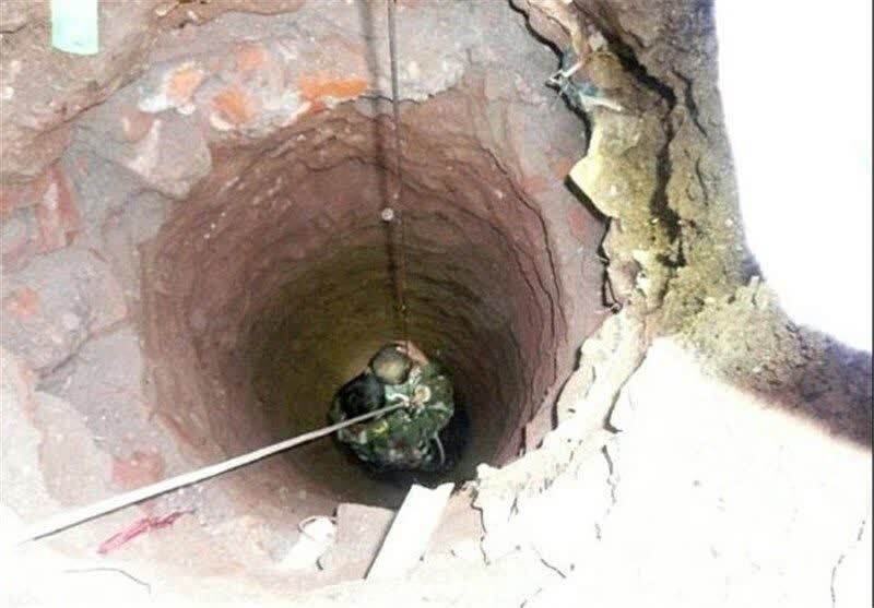 نجات جان جوان گرفتار شده در چاه متروکه