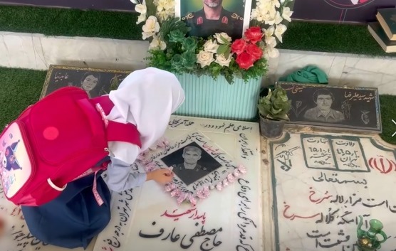 نفس روز اول مدرسه