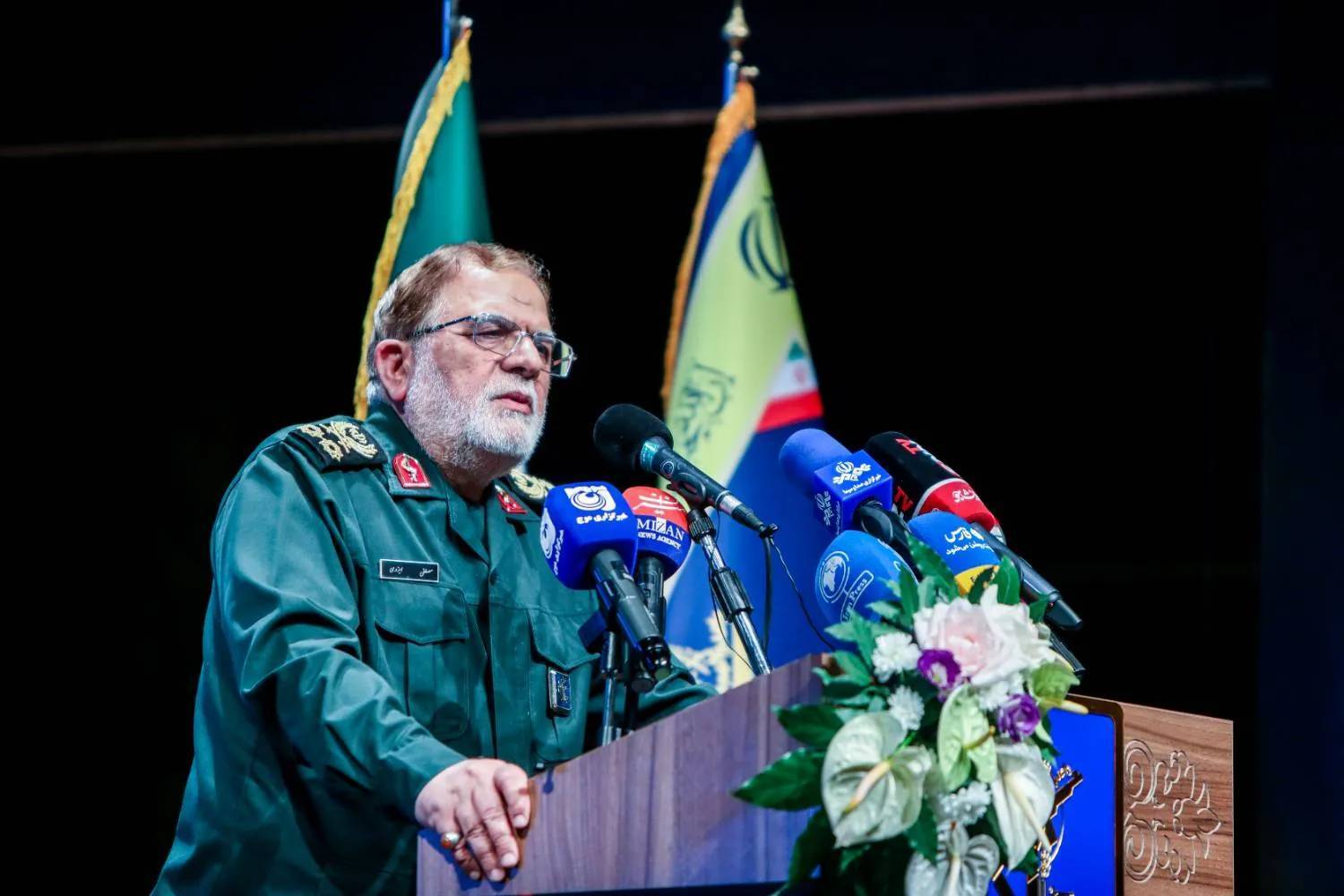 خبر یزد