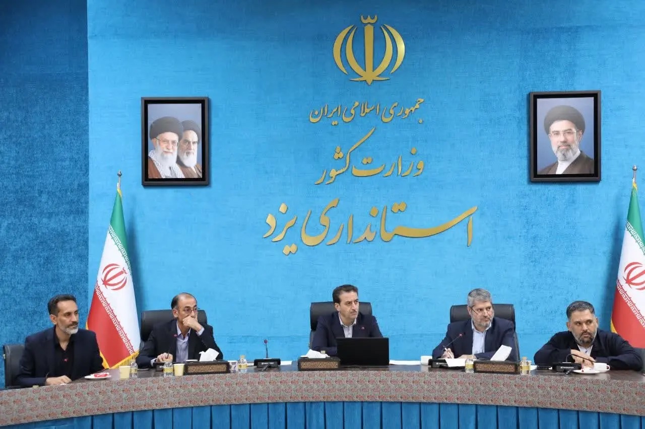 تعیین تکلیف ۲۱ طرح صنعتی در پنجمین نشست کمیسیون ماده ۱۱ قانون هوای پاک یزد
