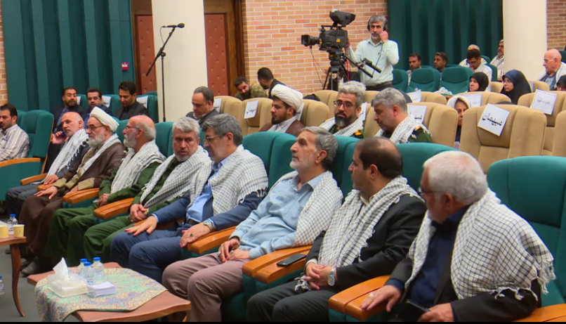 خبر یزد