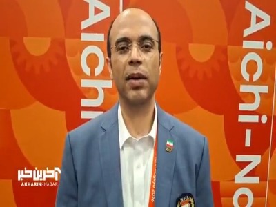 امیر صدیقی: امیدوارم فردا بچه ها پیام آور شادی باشند
