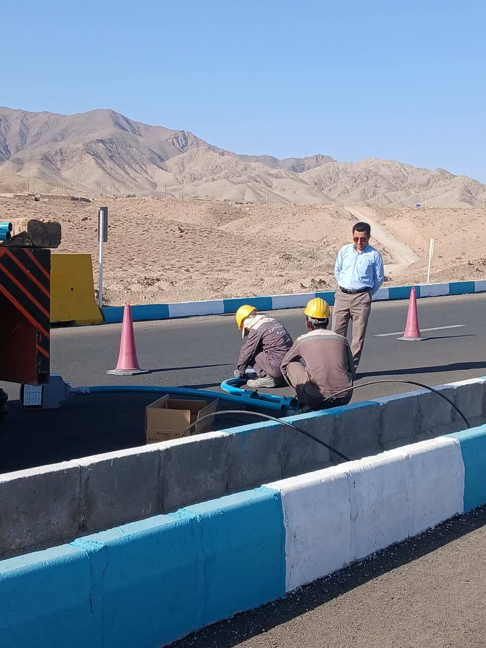 خبر یزد
