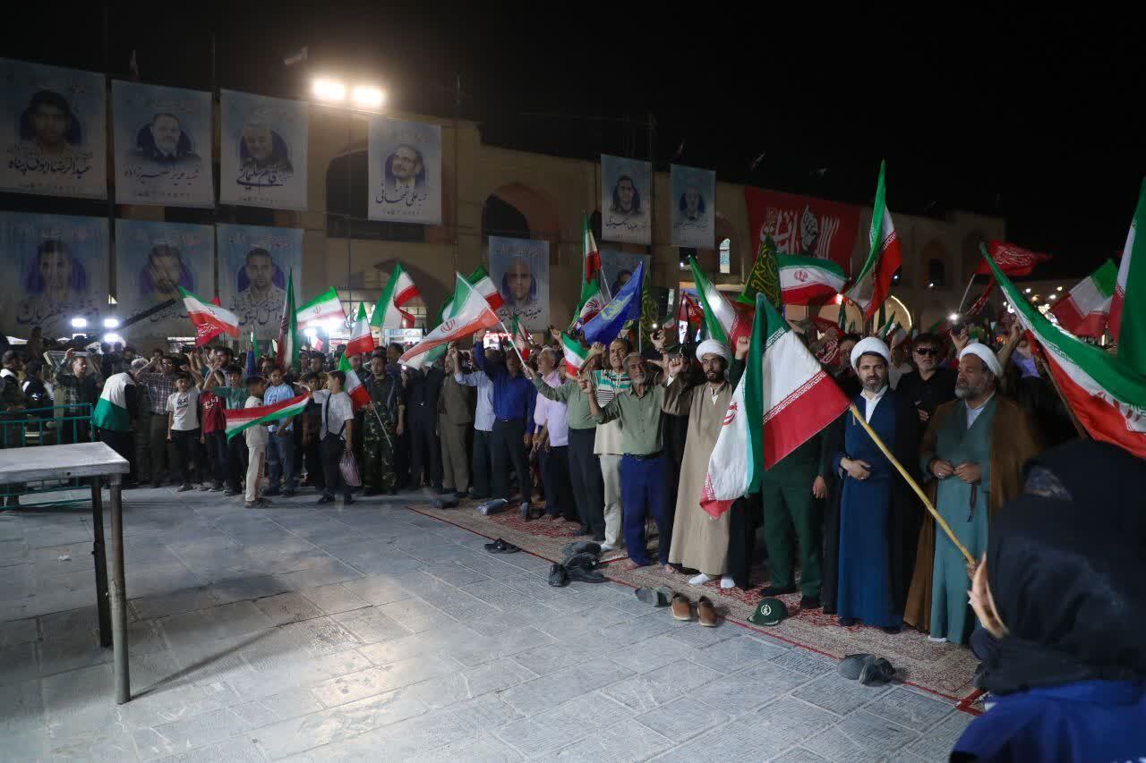 خبر یزد