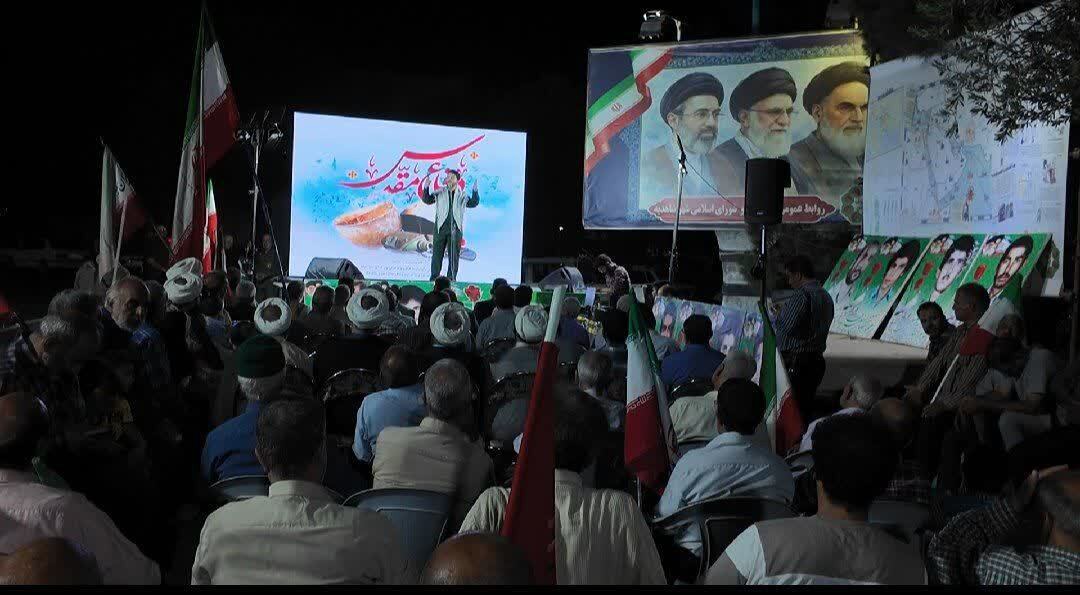 یادواره شهدای شاهدیه در میدان شاهد برگزار شد