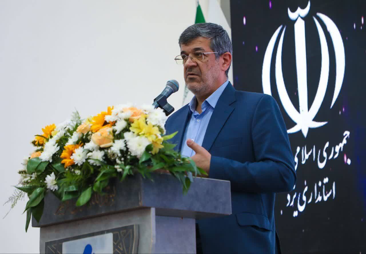 خبر یزد