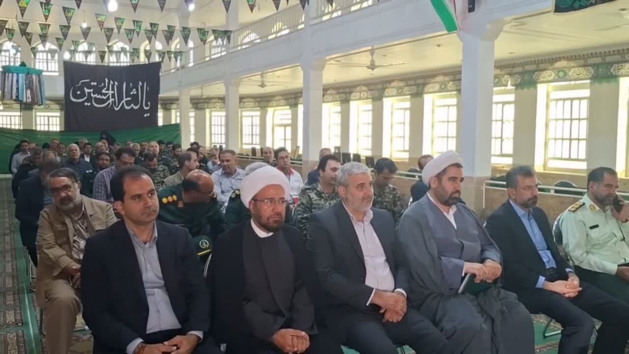 خبر یزد