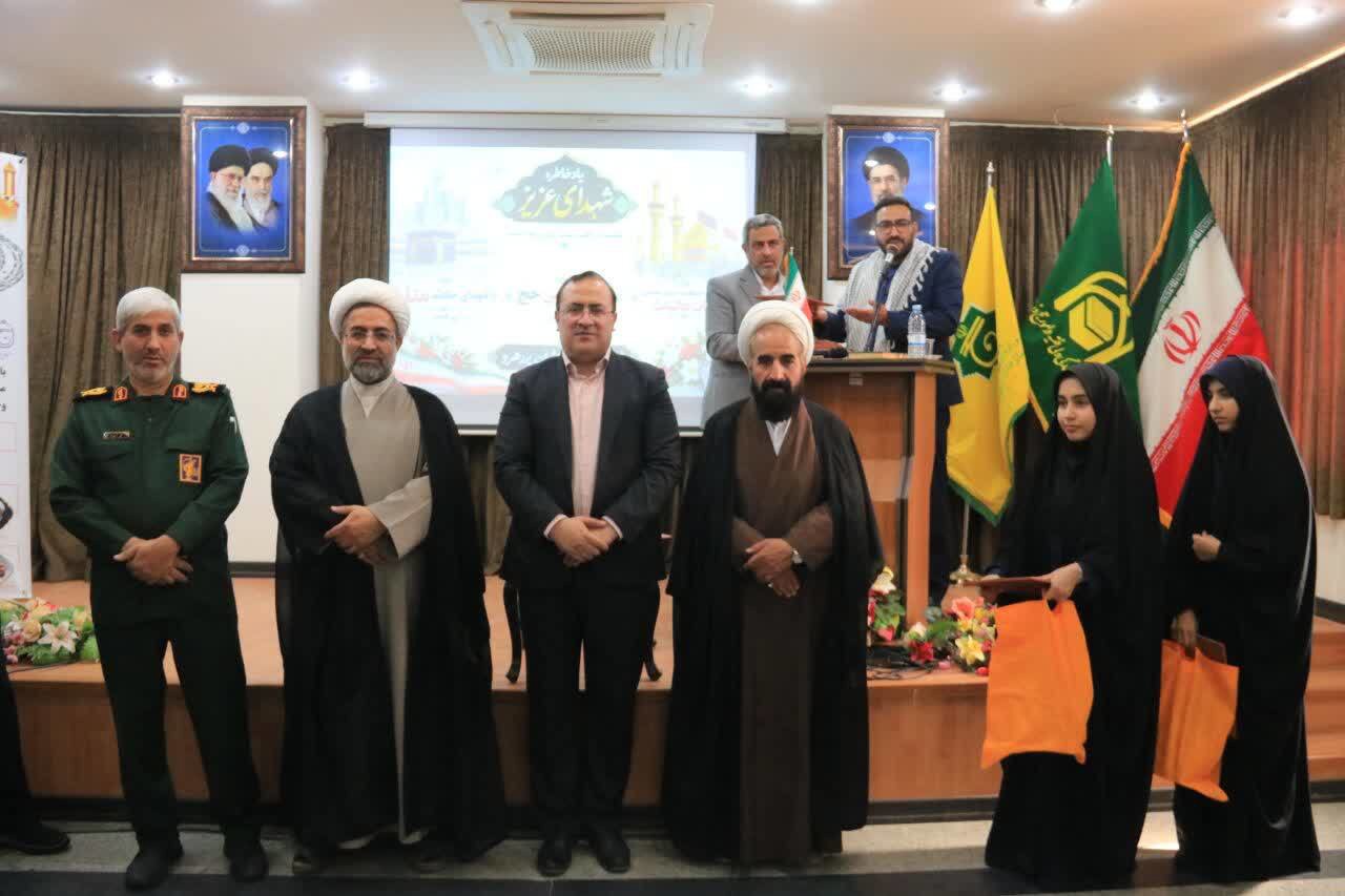 یازدهمین آئین ملی لاله‌های سفید در یزد