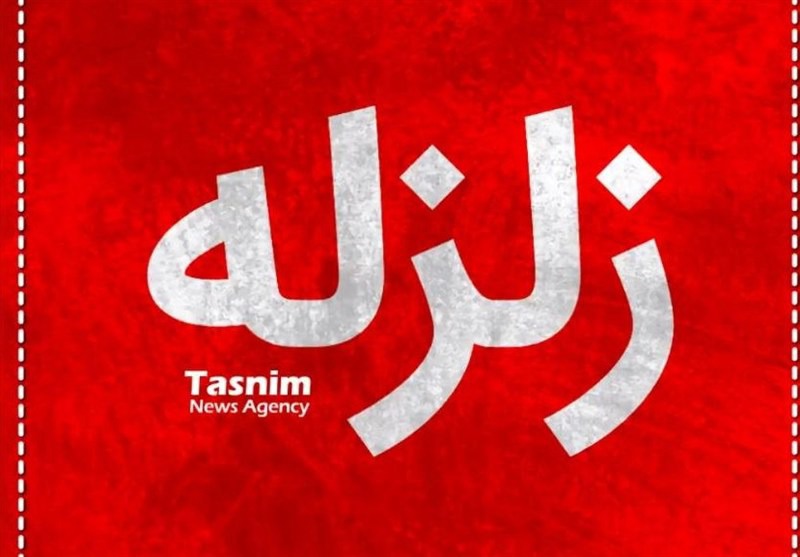 طبس لرزید؛ زمین‌لرزه ۳.۴ ریشتری در خراسان جنوبی ثبت شد