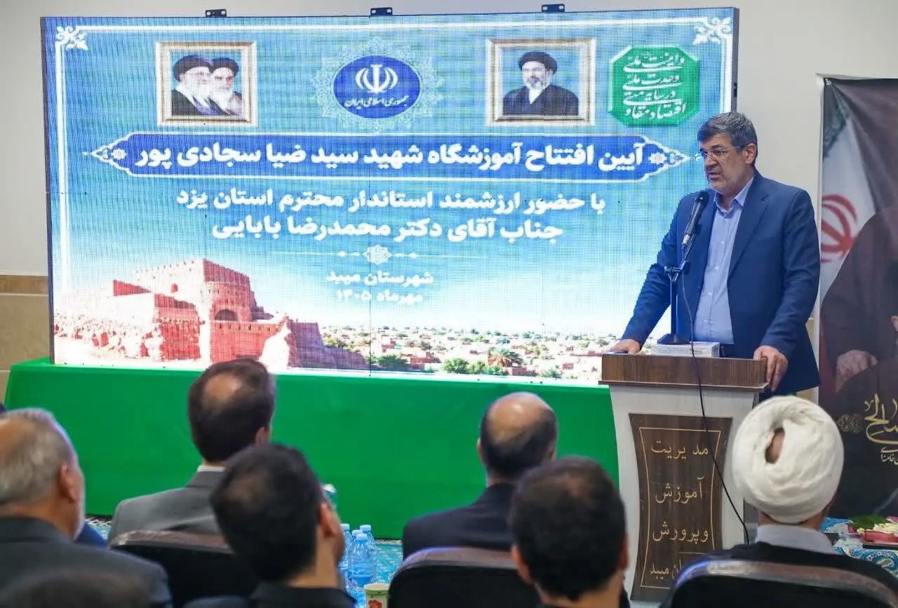 معرفت آموزی در مدارس باید کنار علم آموزی مورد توجه قرار گیرد
