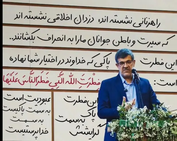 🎬مسئولیت سنگین مدارس در صیانت از نسل نو