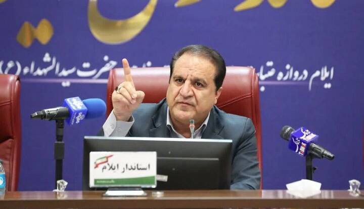 استاندار ایلام: هر کمیته قرارگاه نظارت بر بازار باید تا پایان سال، یک مسئله را حل کند