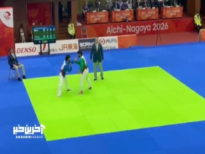 بریمانلو در یک‌قدمی فینال کوراش؛ دومین مدال برنز ایران قطعی شد