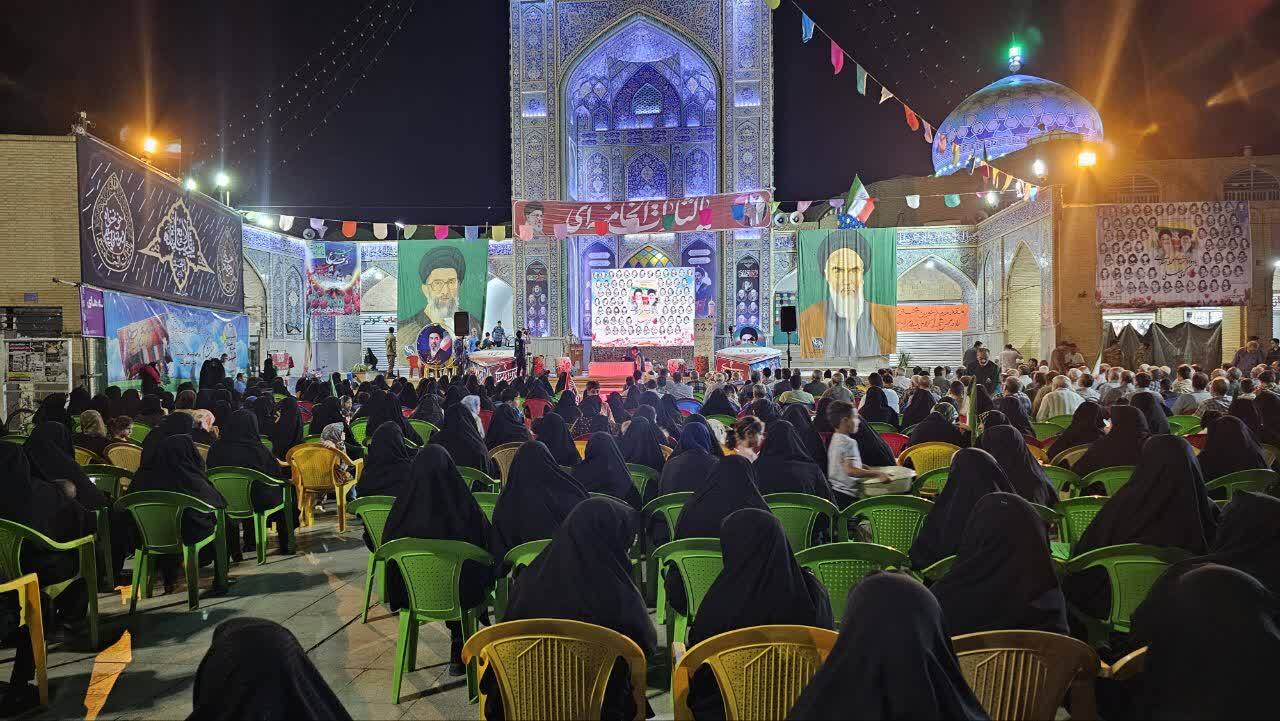 خبر یزد