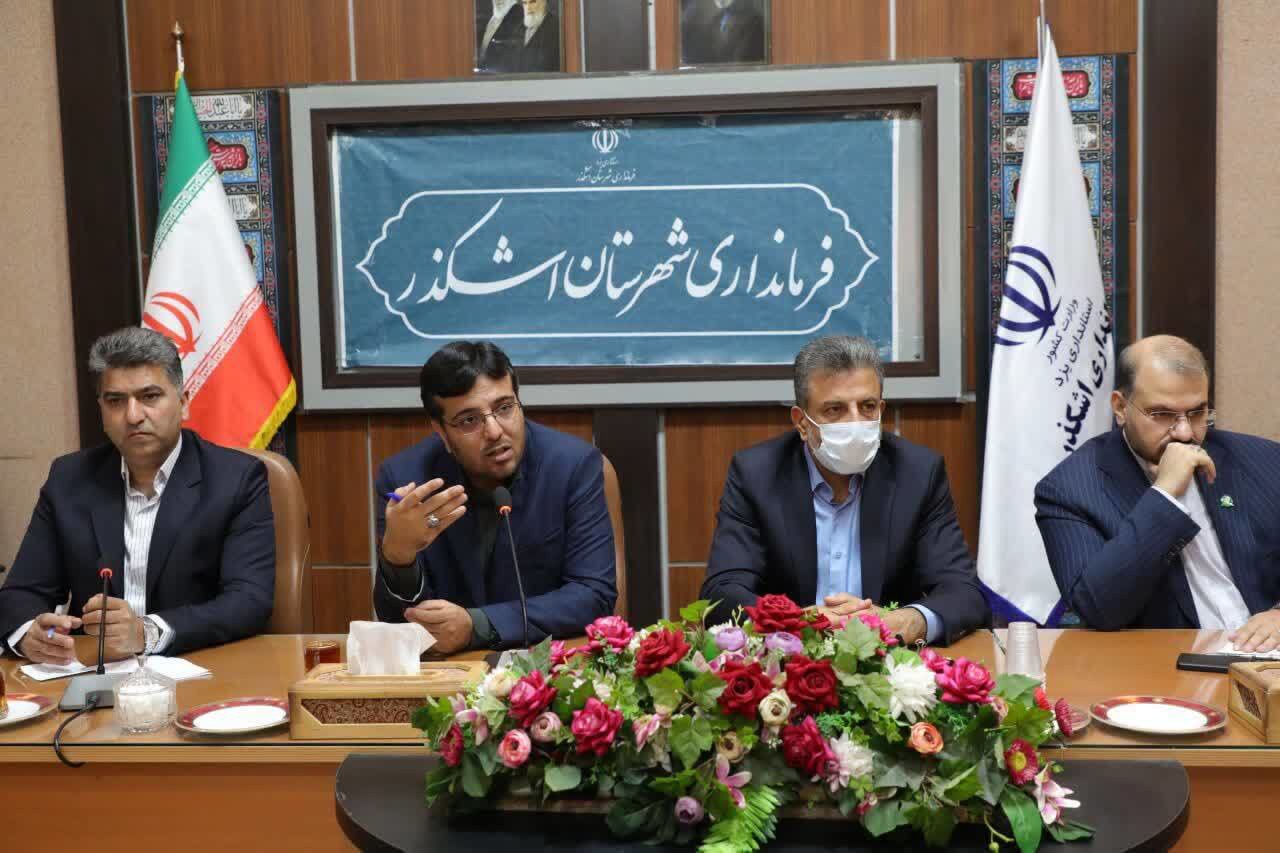 گام‌های جدی برای گره‌گشایی از نهضت ملی مسکن در اشکذر
