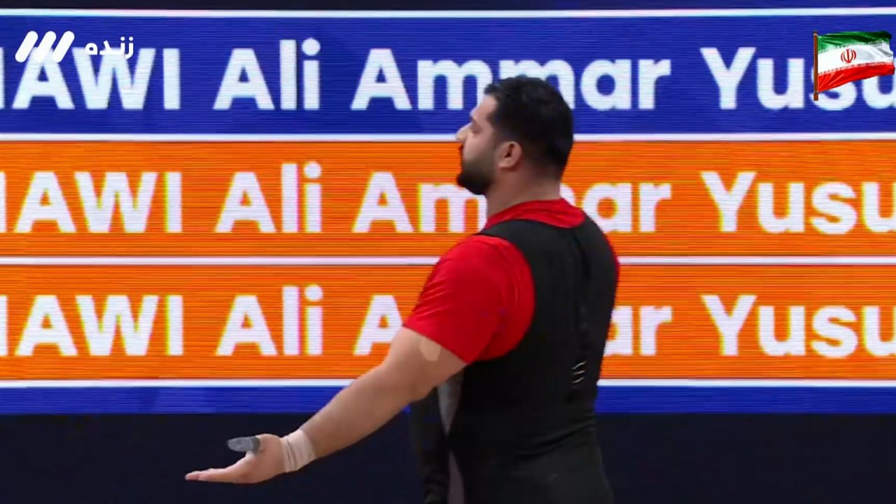خبر یزد