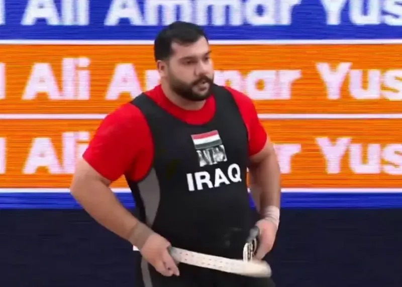 ادعای جنجالی عراقی‌ها علیه طلای فوق‌سنگین ایران