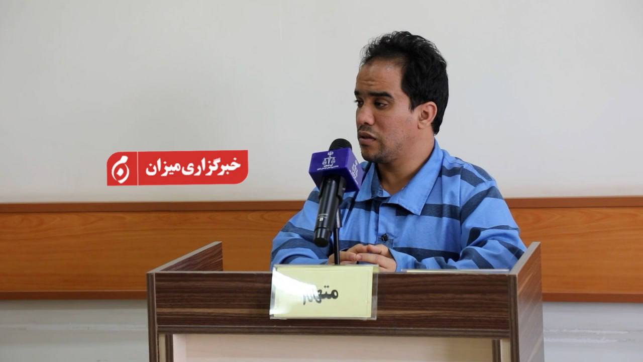 خبر یزد