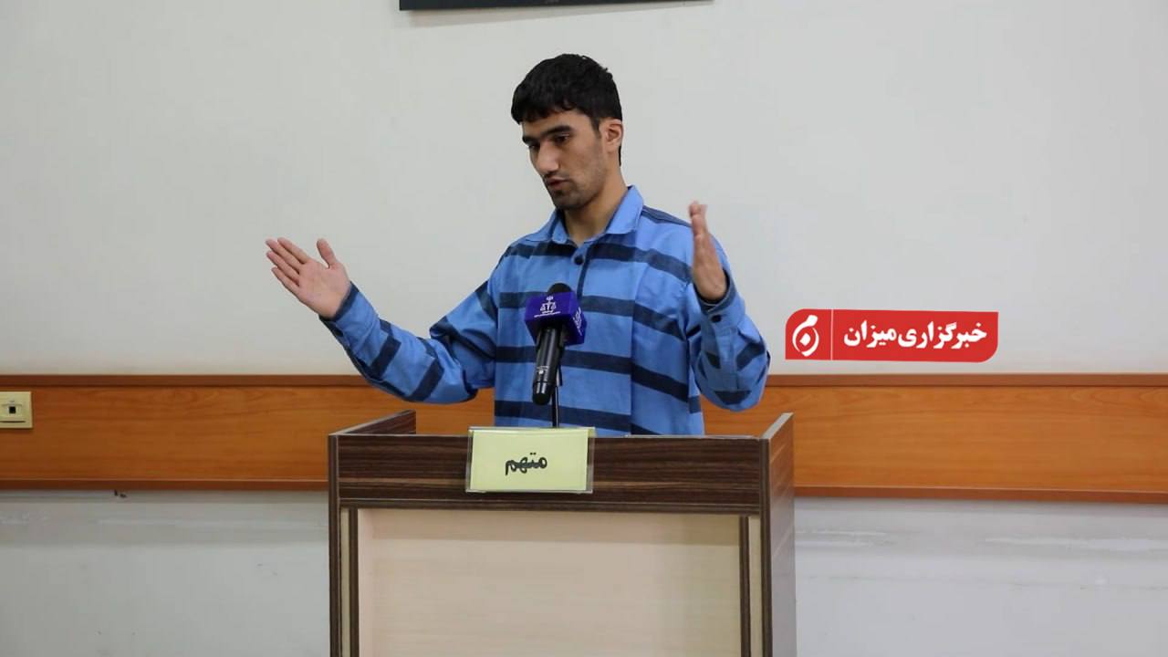 خبر یزد