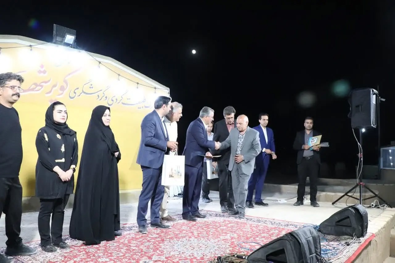 تجلیل از پیشکسوتان و فعالان صنعت گردشگری یزد همزمان با روز جهانی گردشگری