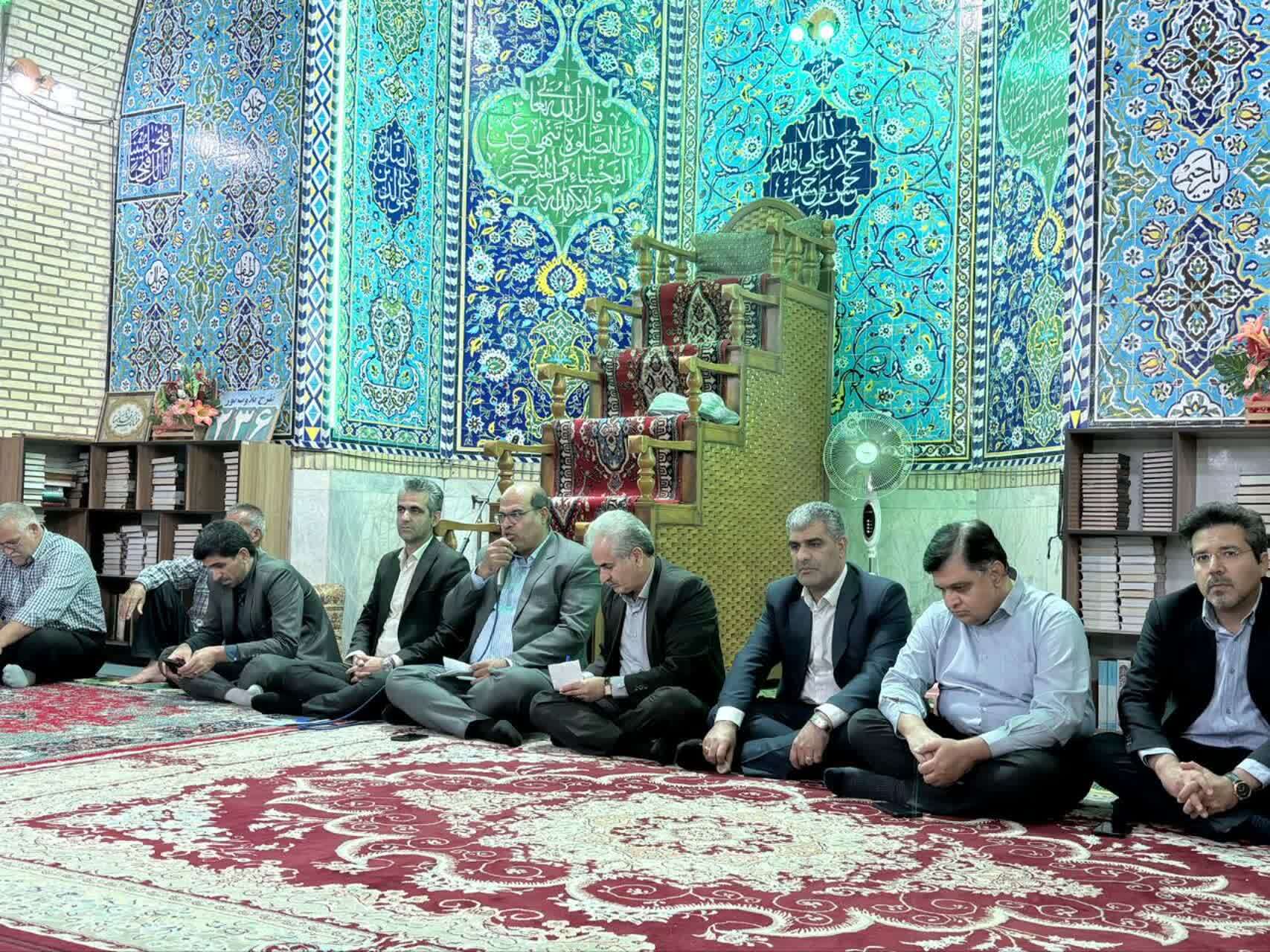 خبر یزد