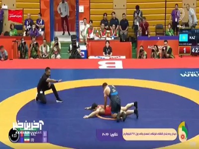 برنز بالی، پایان‌ بخش فرنگی ایران در ناگویا