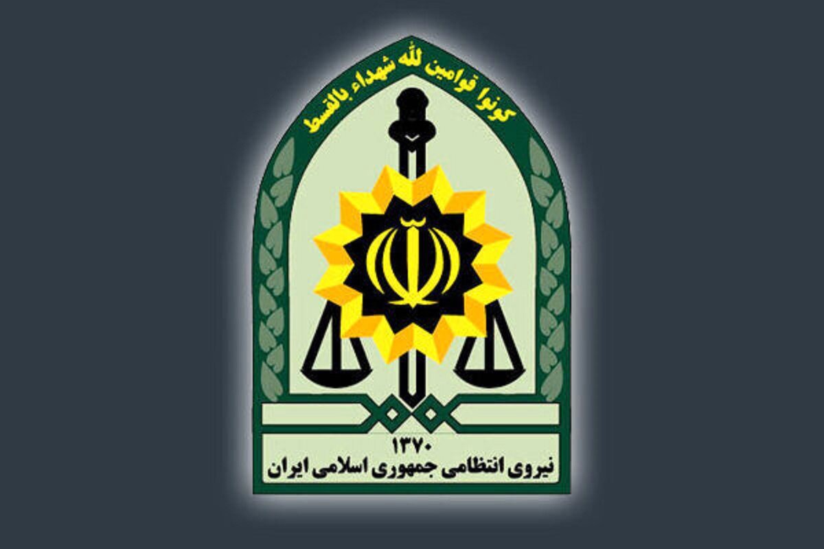 امنیت‌آفرینی پلیس جلوه‌ای از اقتدار توأم با رأفت اسلامی است
