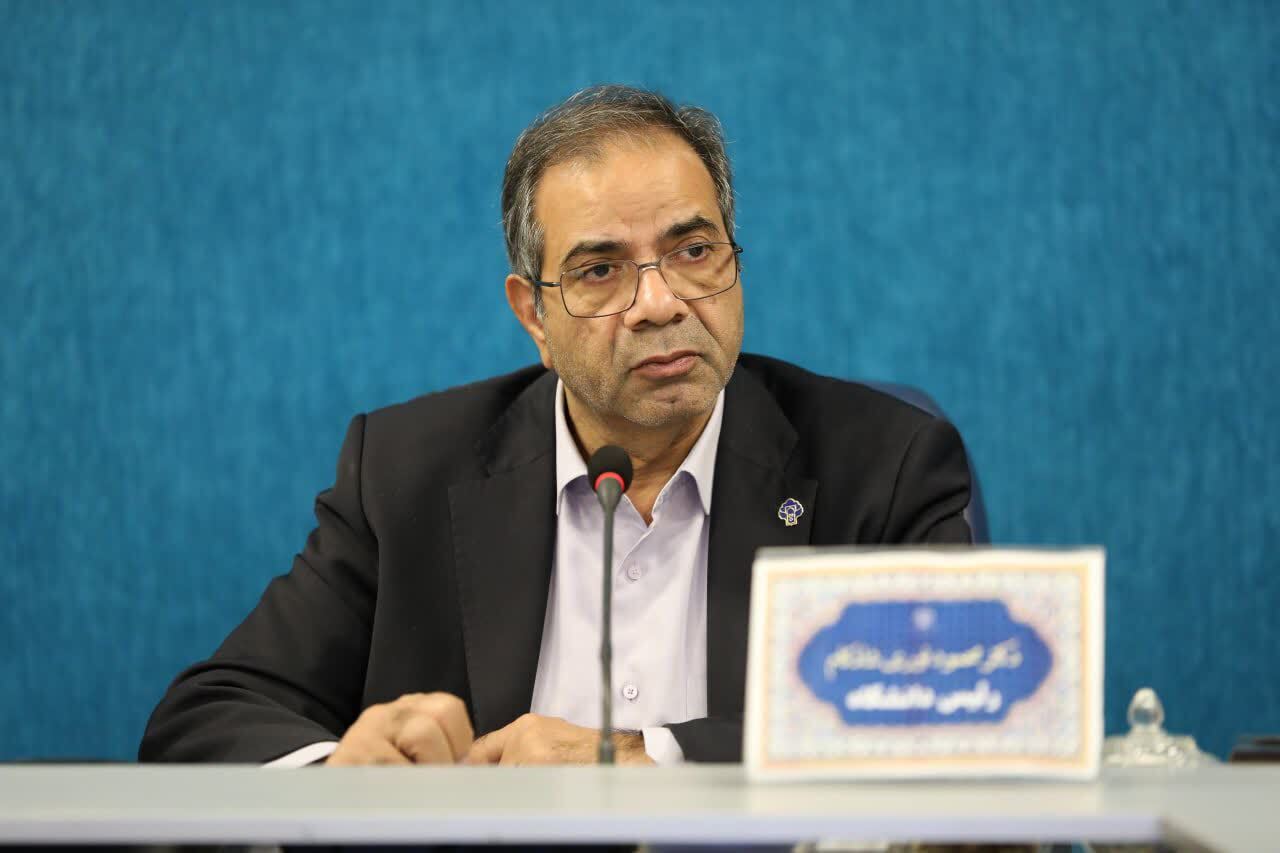 خبر یزد