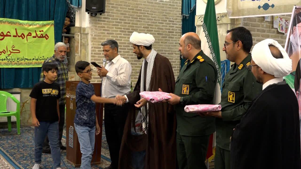 تجلیل از ۲۸ نوجوان و جوان در اختتامیه طرح تابستانه پایگاه حضرت ابوالفضل (ع) تراب‌آبادشهرستان بافق