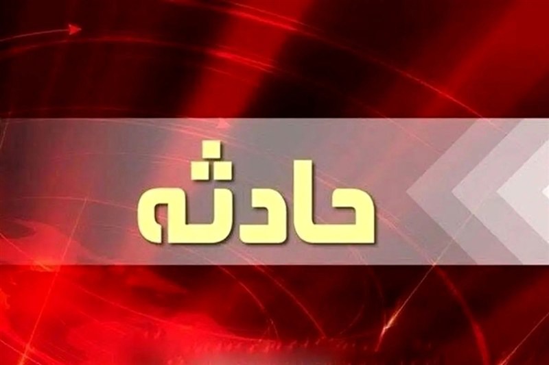 آتش‌سوزی یک واحد مسکونی در باغستان کرج؛ ۸ نفر در دود گرفتار شدند