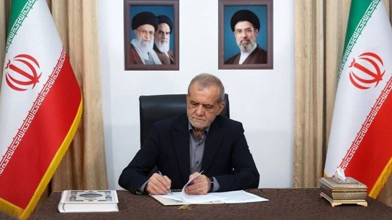 خبر یزد