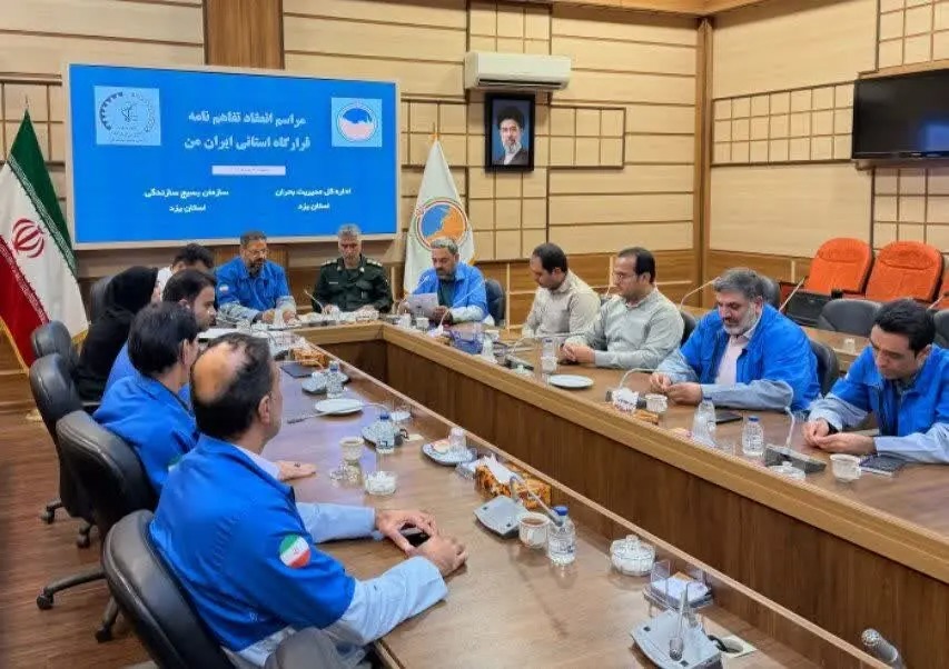 انعقاد تفاهم‌نامه راهبردی بین قرارگاه استانی ایران من و سازمان بسیج سازندگی