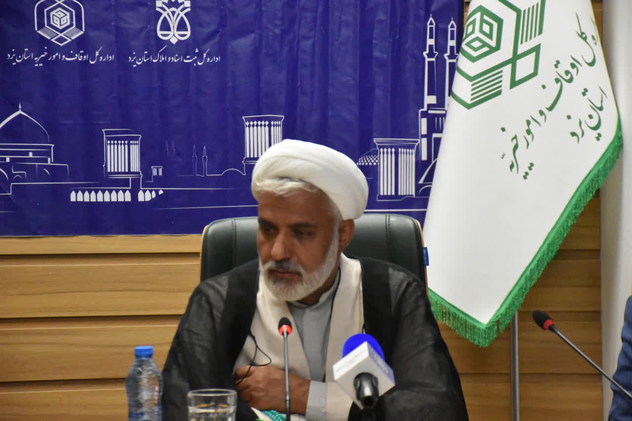 فعالیت‌های قرآنی یزد نیازمند منابع مالی پایدار است