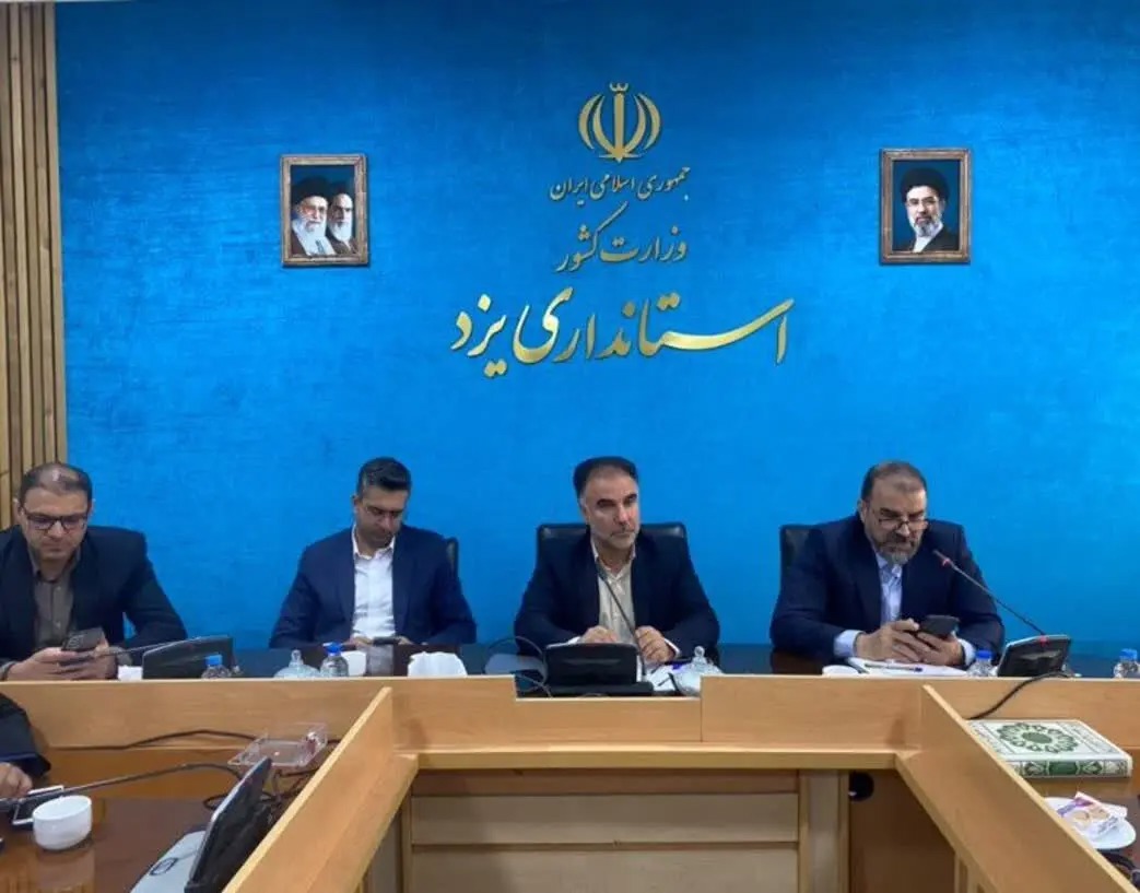 بررسی مسائل و مشکلات حوزه کارگری در کمیسیون کارگری استان یزد
