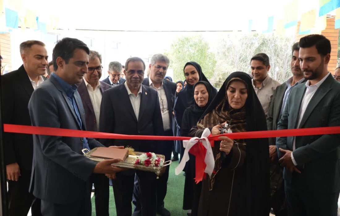 افتتاح کودکستان تخصصی بیمارستان شهید صدوقی یزد